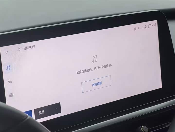 Фото 9 - Lexus UX