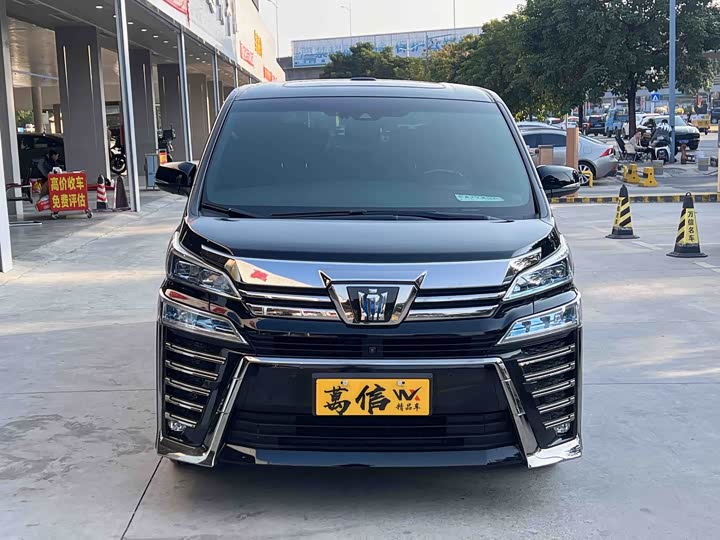 Фото 2 - Toyota Vellfire
