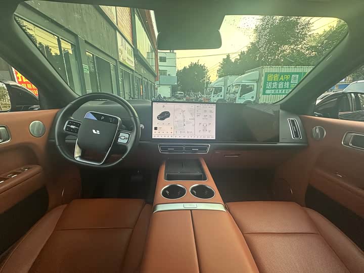 Фото 7 - LiXiang L8