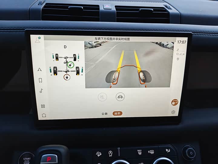 Фото 4 - Land Rover Defender