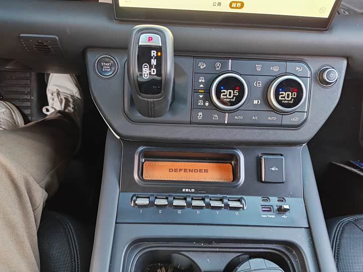 Фото 5 - Land Rover Defender