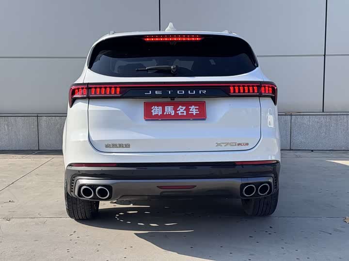 Фото 4 - Jetour X70 Plus