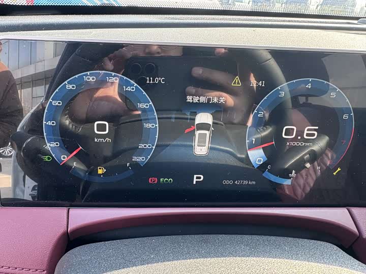 Фото 6 - Jetour X70 Plus