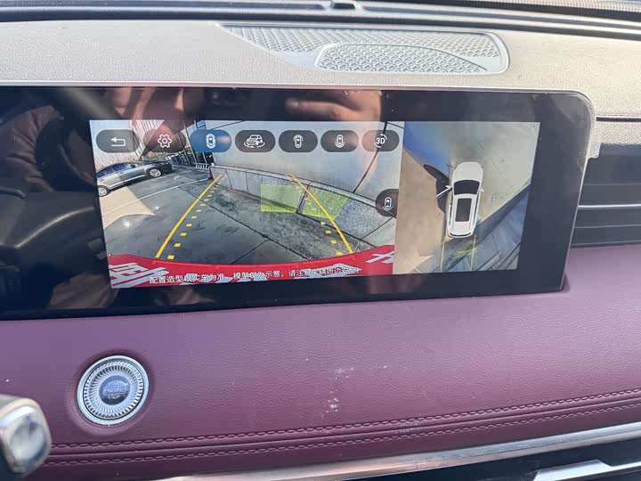 Фото 7 - Jetour X70 Plus