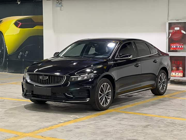 Фото 1 - Geely Preface