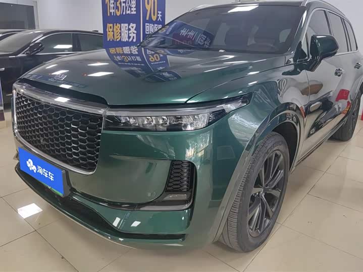 Фото 1 - LiXiang One