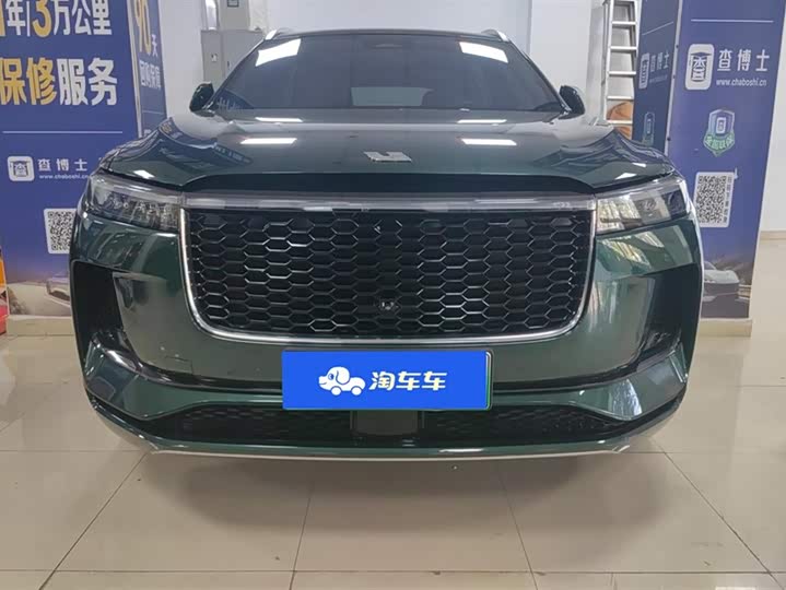 Фото 2 - LiXiang One