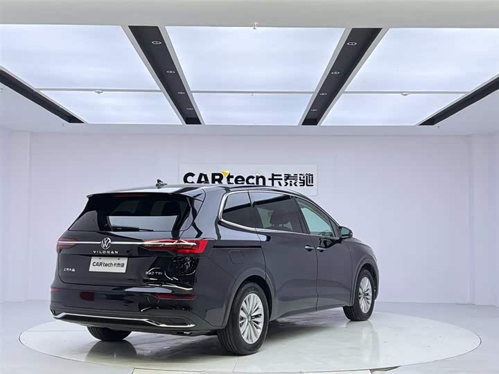 Фото 5 - Volkswagen Viloran