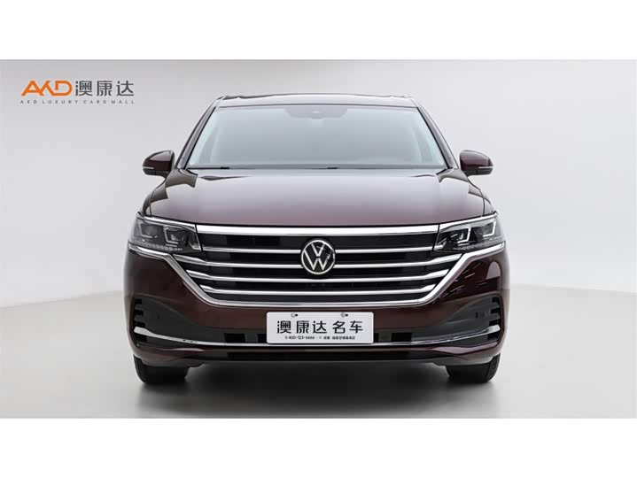 Фото 2 - Volkswagen Viloran