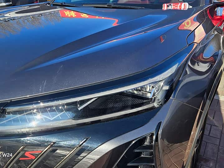 Фото 5 - Changan CS75 Plus