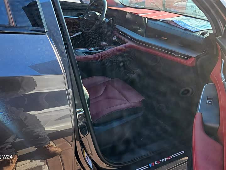 Фото 8 - Changan CS75 Plus