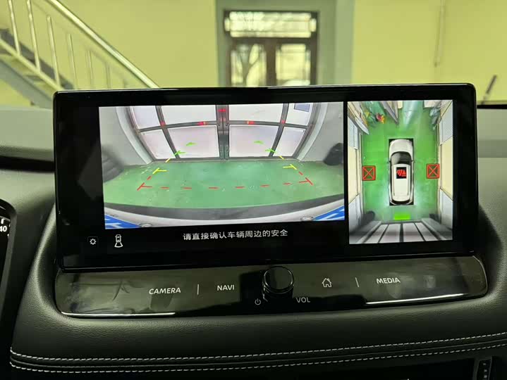 Фото 6 - Nissan X-Trail