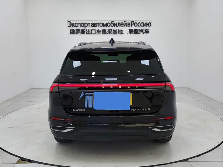 Фото 6 - Lincoln Nautilus