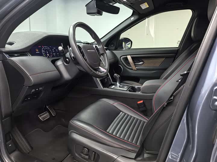 Фото 4 - Land Rover Discovery Sport Hybrid