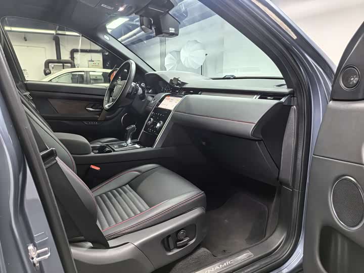 Фото 5 - Land Rover Discovery Sport Hybrid