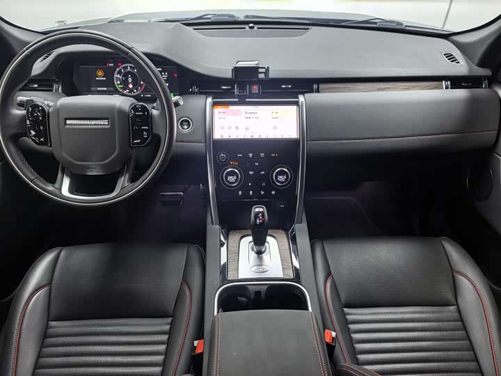 Фото 7 - Land Rover Discovery Sport Hybrid