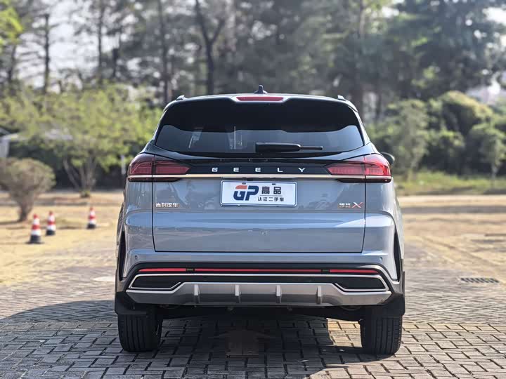 Фото 5 - Geely Atlas