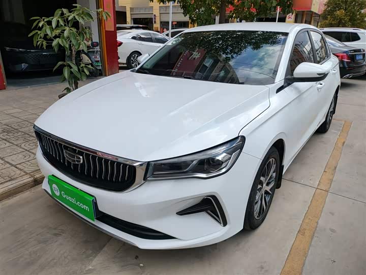 Фото 1 - Geely Emgrand