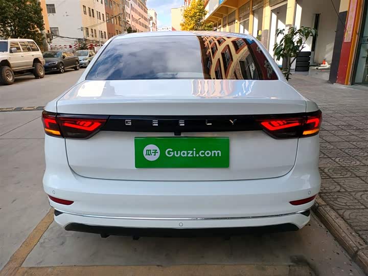 Фото 6 - Geely Emgrand