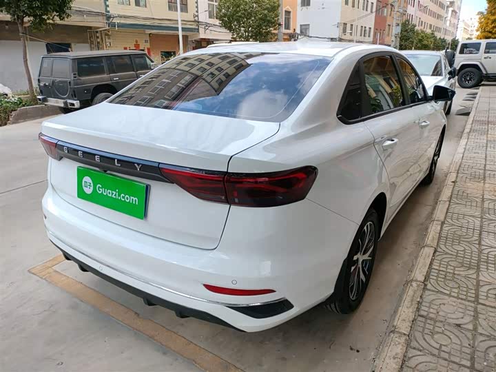 Фото 7 - Geely Emgrand