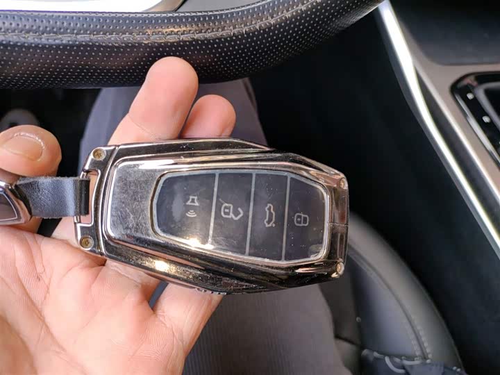 Фото 9 - Geely Emgrand