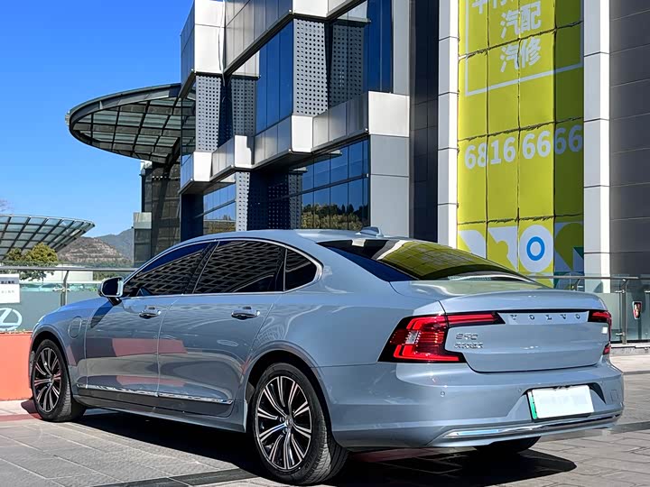 Фото 7 - Volvo S90 Hybrid