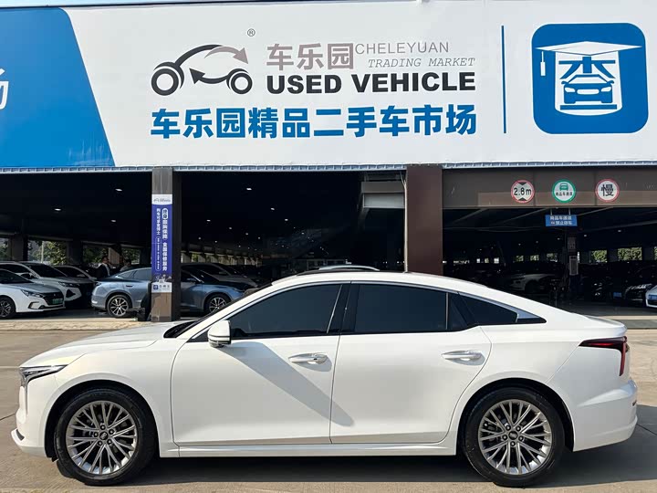 Фото 7 - Bestune B70