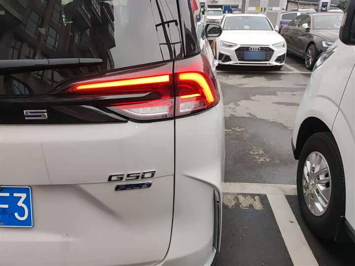 Фото 8 - Maxus G50