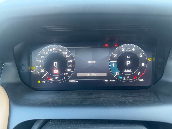 Фото 6 - Land Rover Discovery Sport