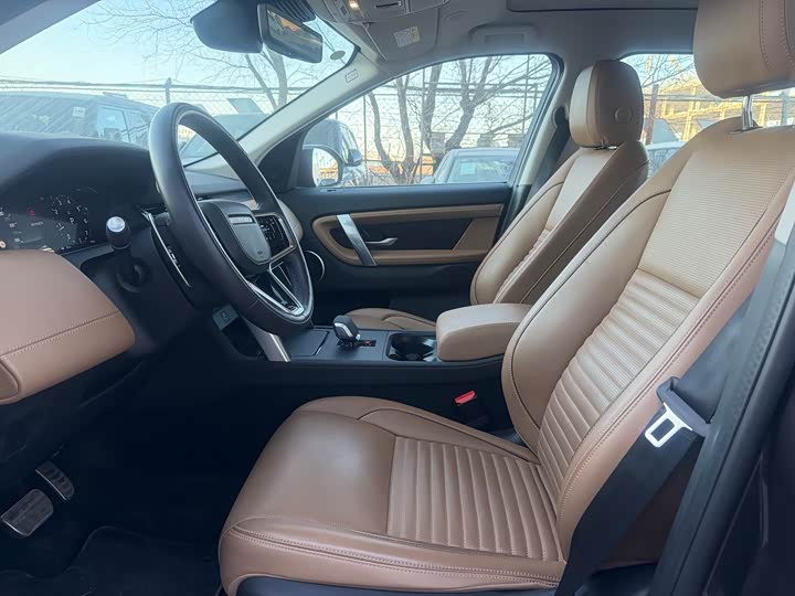 Фото 7 - Land Rover Discovery Sport