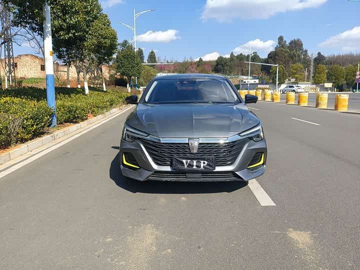 Фото 2 - Roewe i6 Max