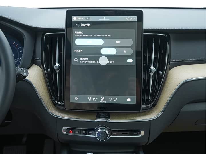 Фото 9 - Volvo XC60