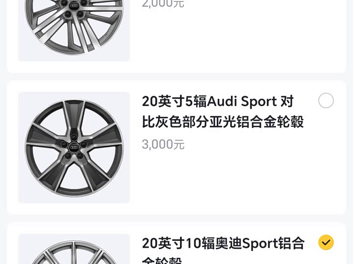 Фото 8 - Audi Q5L