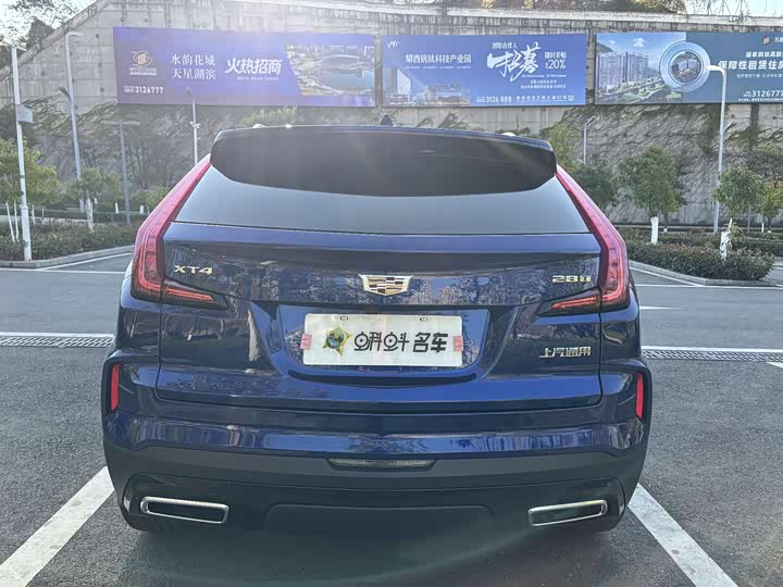 Фото 5 - Cadillac XT4