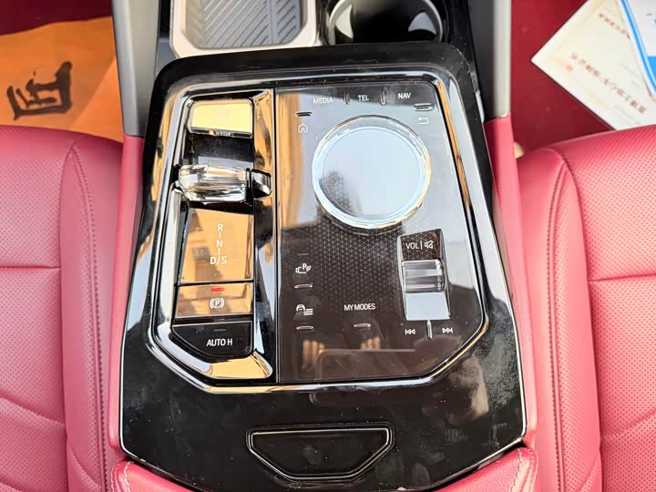 Фото 9 - BMW 5 Series