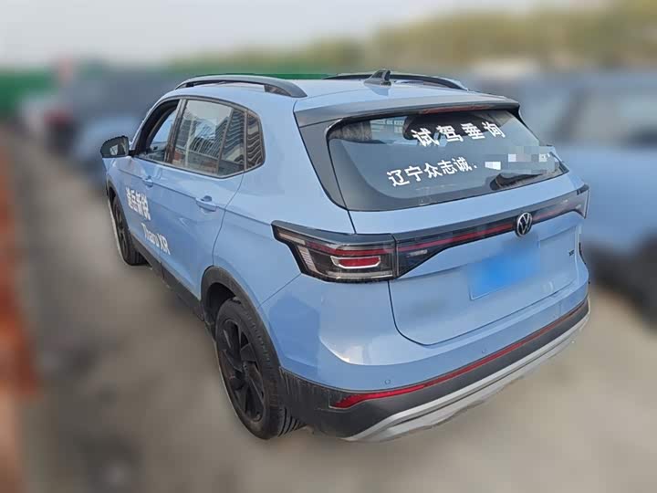 Фото 9 - Volkswagen Tharu