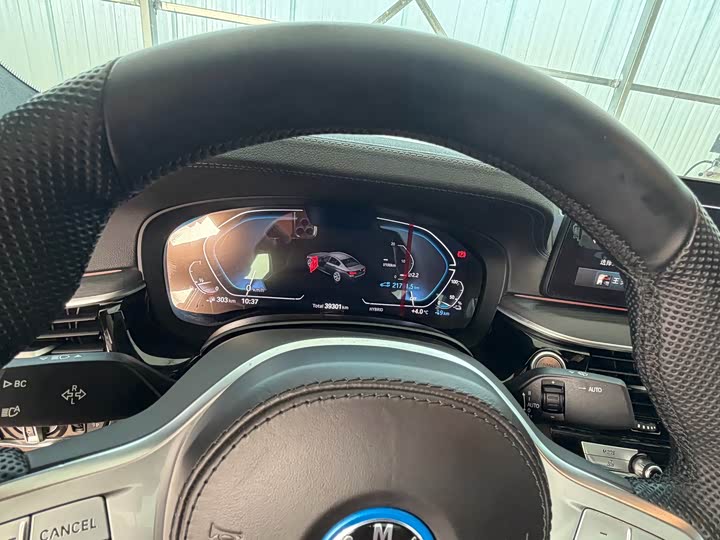 Фото 8 - BMW 5 Series Hybrid