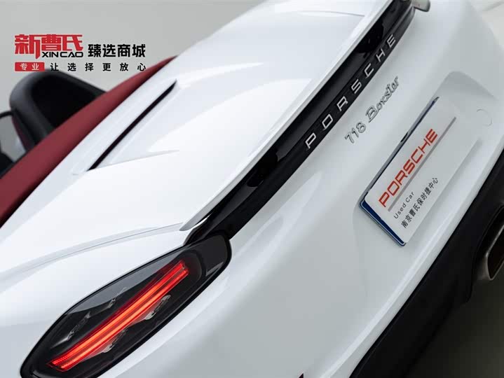 Фото 6 - Porsche 718