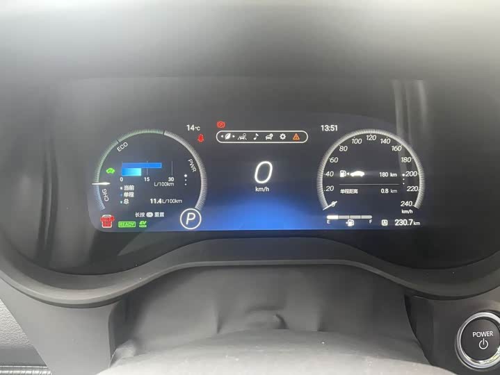 Фото 5 - Toyota Granvia