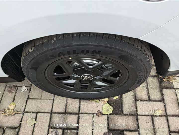 Фото 6 - BYD Qin Plus