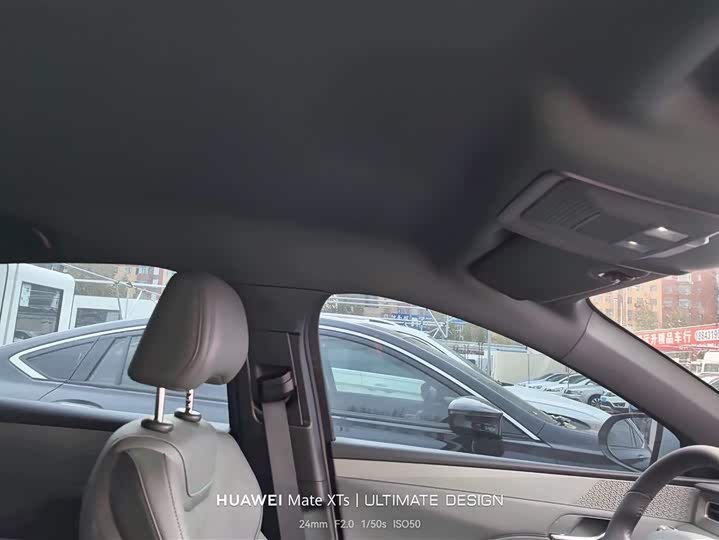 Фото 9 - BYD Qin Plus