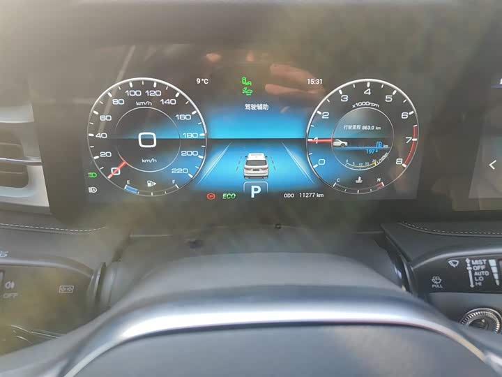 Фото 5 - Jetour X90 Plus