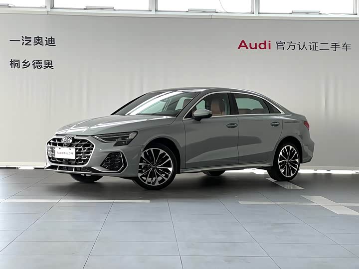 Фото 1 - Audi A3