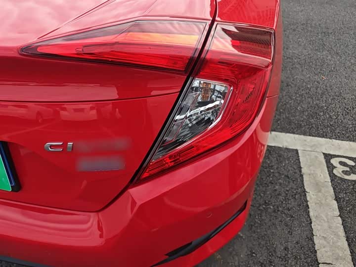 Фото 8 - Honda Civic