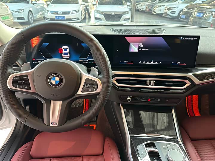 Фото 5 - BMW 3 Series