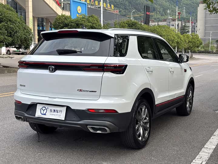 Фото 7 - Changan CS55 Plus