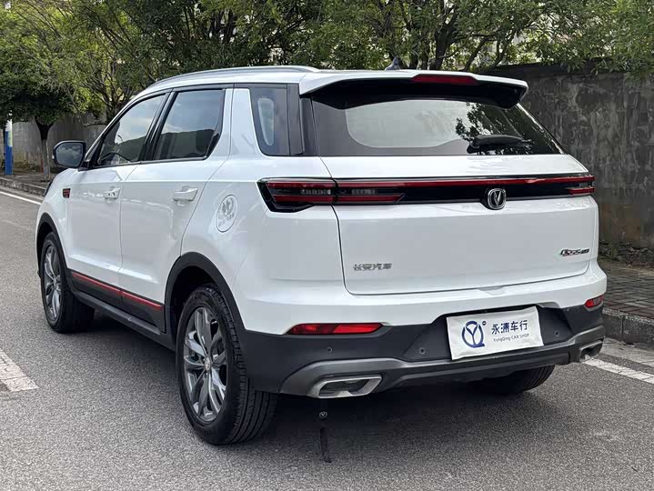 Фото 9 - Changan CS55 Plus