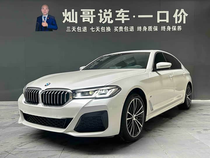 Фото 1 - BMW 5 Series