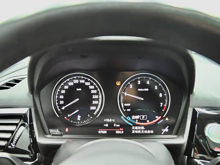 Фото 3 - BMW 1 Series