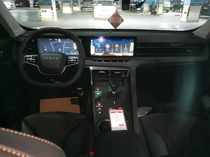 Фото 9 - Roewe D5X DMH